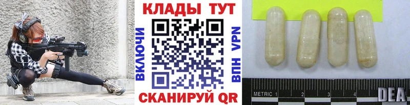 Купить наркотики сайты Медынь МАРИХУАНА  СК  АМФ  Мефедрон 