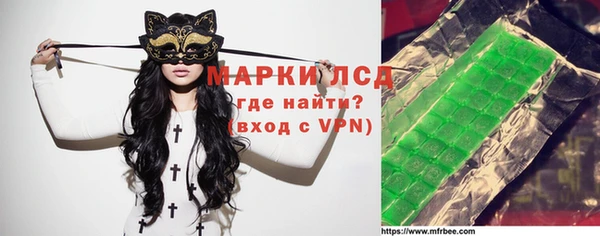 героин Гусев