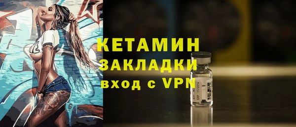 героин Гусев