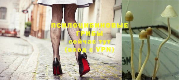 мефедрон VHQ Нягань