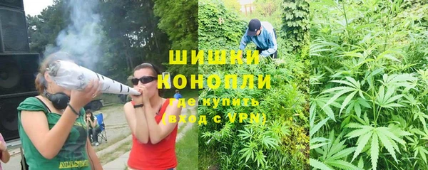 героин Гусев