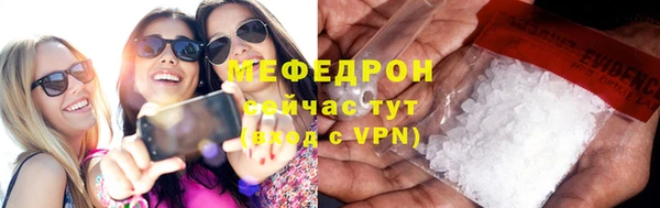 героин Гусев