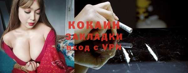 героин Гусев