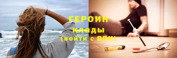apvp Нефтегорск