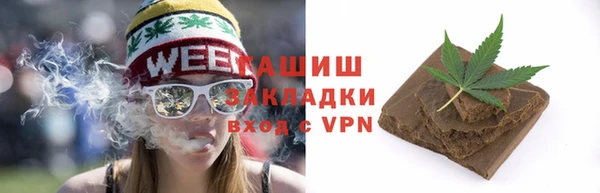 героин Гусев