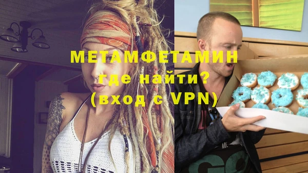 героин Гусев