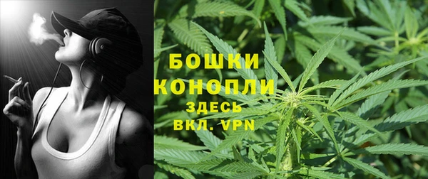 героин Гусев