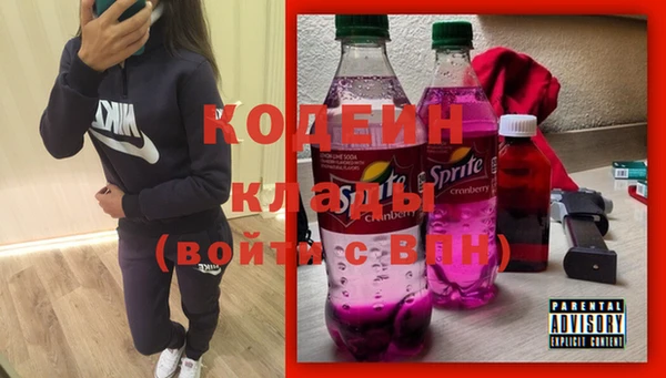 героин Гусев