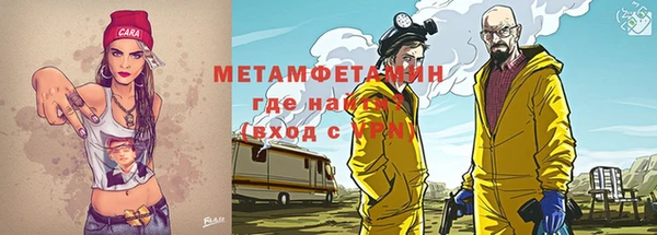 героин Гусев