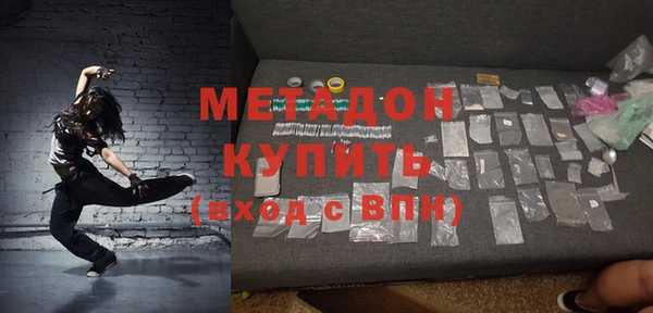 героин Гусев
