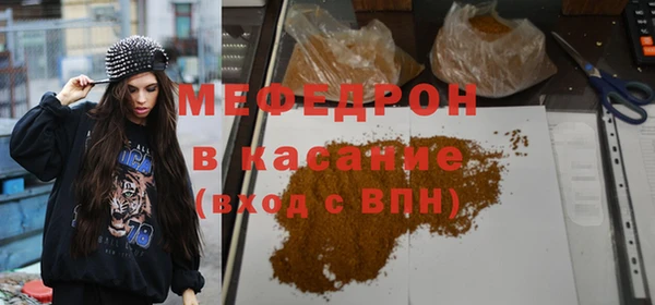 героин Гусев