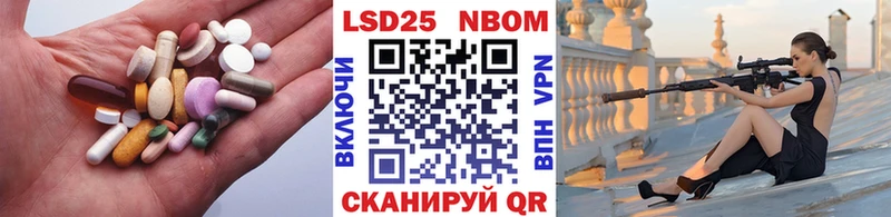 ЛСД экстази кислота  Медынь 